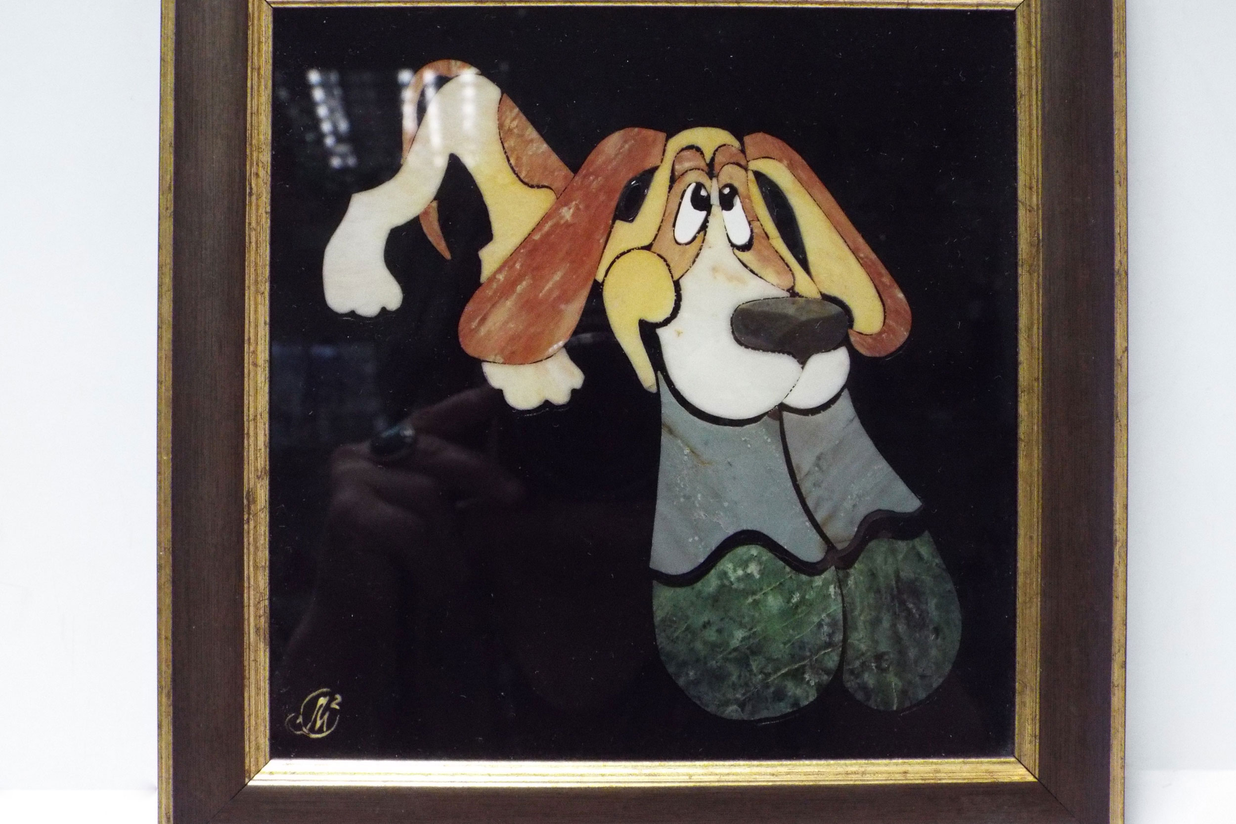 Панно-мозаика «Собака с тапками»